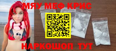 PSILOCYBIN Лесосибирск