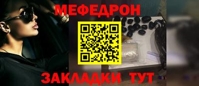 PSILOCYBIN Лесосибирск