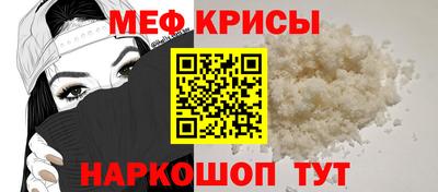 PSILOCYBIN Лесосибирск