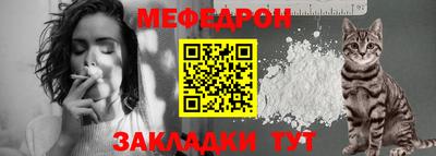 PSILOCYBIN Лесосибирск