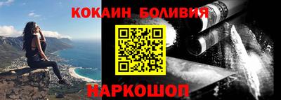 экстази Ликино-Дулёво