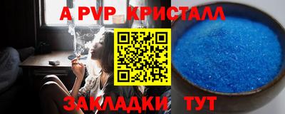 PSILOCYBIN Лесосибирск