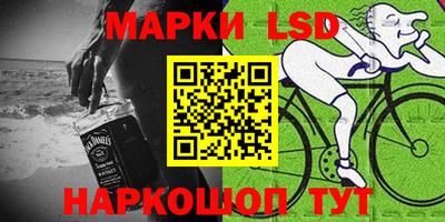 экстази Ликино-Дулёво