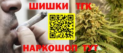 PSILOCYBIN Лесосибирск