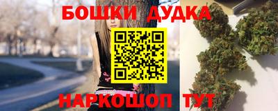 экстази Ликино-Дулёво