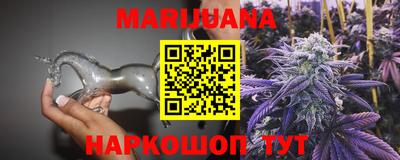 PSILOCYBIN Лесосибирск