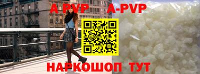 PSILOCYBIN Лесосибирск