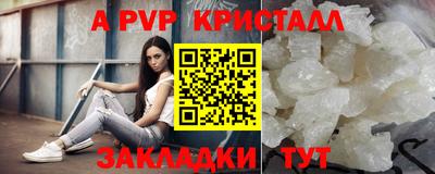 PSILOCYBIN Лесосибирск