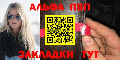 экстази Ликино-Дулёво