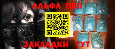 PSILOCYBIN Лесосибирск