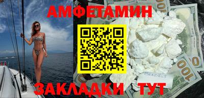 экстази Ликино-Дулёво