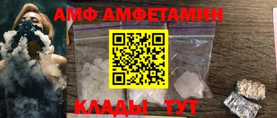 наркотики Ливны