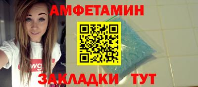 PSILOCYBIN Лесосибирск