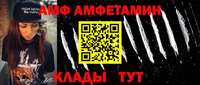 PSILOCYBIN Лесосибирск