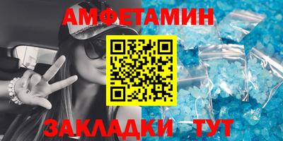 экстази Ликино-Дулёво