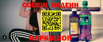 PSILOCYBIN Лесосибирск