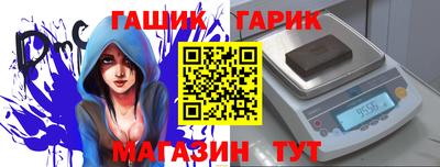 PSILOCYBIN Лесосибирск