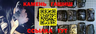 экстази Ликино-Дулёво