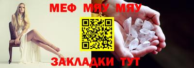 экстази Ликино-Дулёво