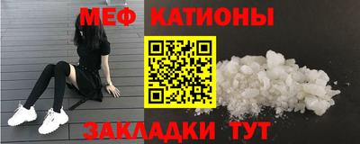 PSILOCYBIN Лесосибирск
