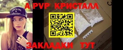 экстази Ликино-Дулёво